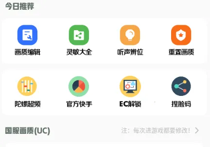 С��������(��ƽ��Ӣ����)