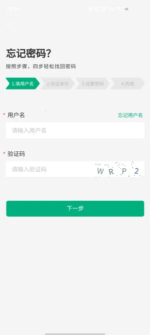 ���ɹ����ǵ�(˰�����ƽ̨)