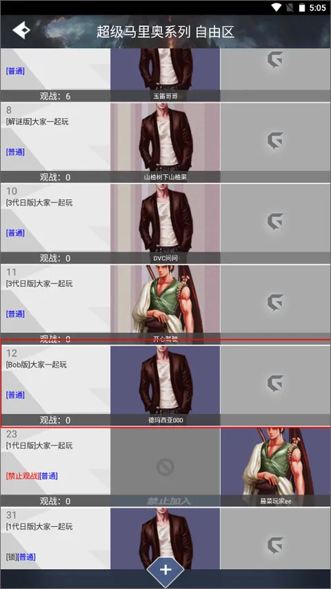 �ξ۽ֻ�2025�ٷ�����