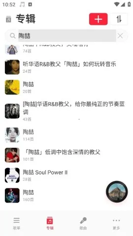 MagicPlayer(���ֲ�������)