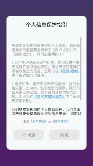 ���˽���2025�ٷ�����