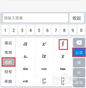 ����ѧ(��ѧ��ҵ����ƽ̨)