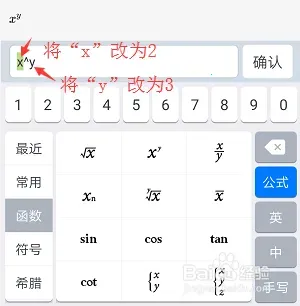 ����ѧ(��ѧ��ҵ����ƽ̨)