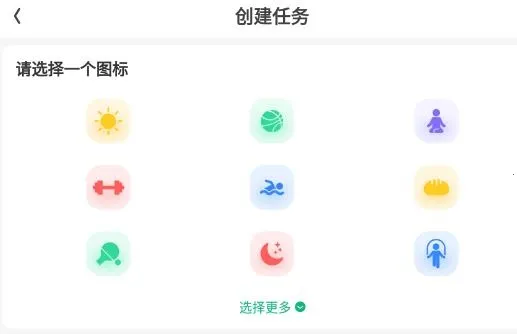 ����Ʋ�2025�ٷ����°汾