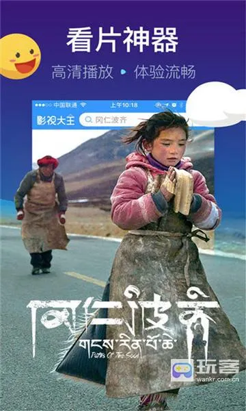 悠久影院2025官方正版 悠久影院2025官方正版