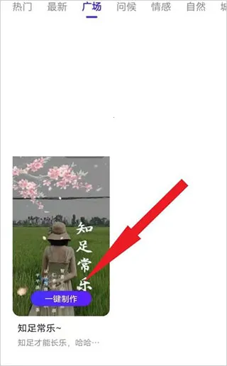 ��ͼ�簲׿���ֻ���