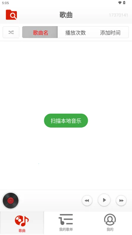 �ɶ����ֲ�����2025�ٷ�����