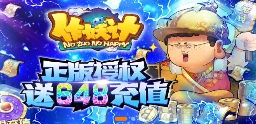 ָ����2025�ٷ�����