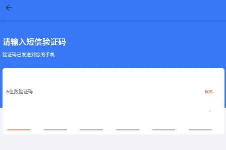 ���˳���(��Լ���ӵ�ƽ̨)