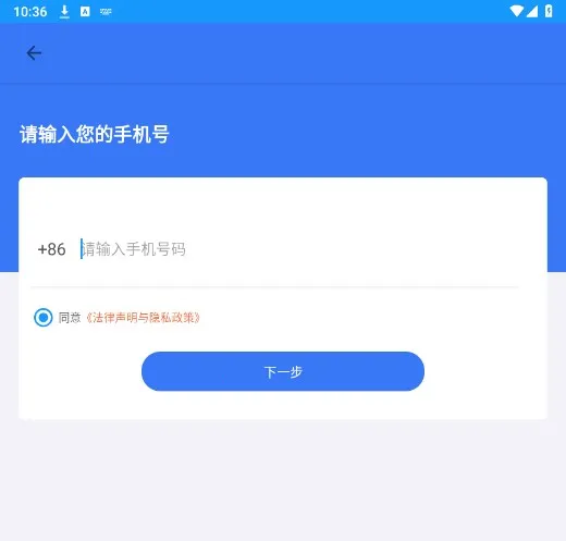 ���˳���(��Լ���ӵ�ƽ̨)