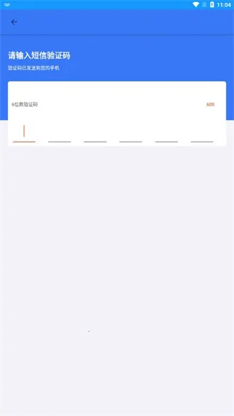 ���˳���(��Լ���ӵ�ƽ̨)