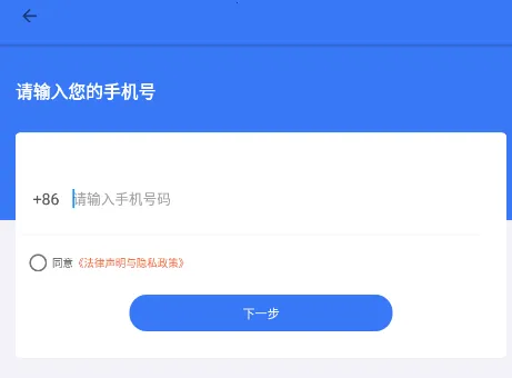 ���˳���(��Լ���ӵ�ƽ̨)