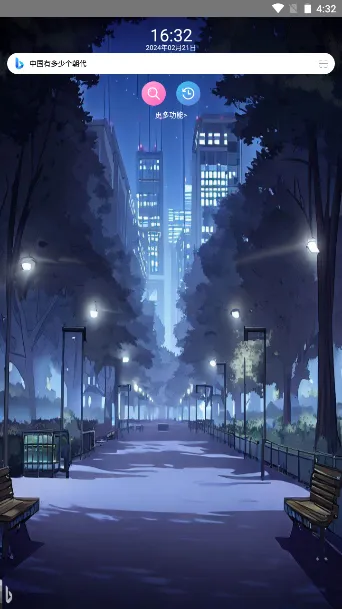 �Ұ������(�ֱ������)