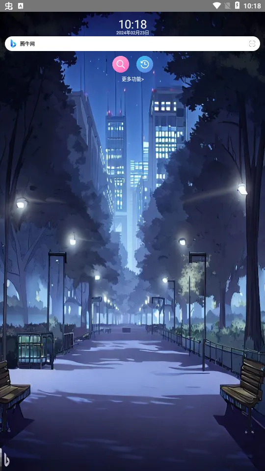 �Ұ������(�ֱ������)