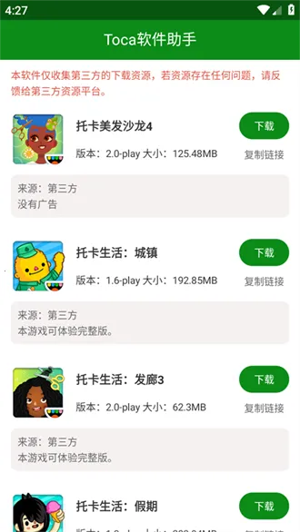 �п�(�п���Ϸ����)