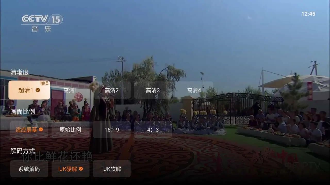 ���ӵ���2025���°汾