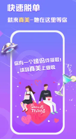 �������찲׿���ֻ���