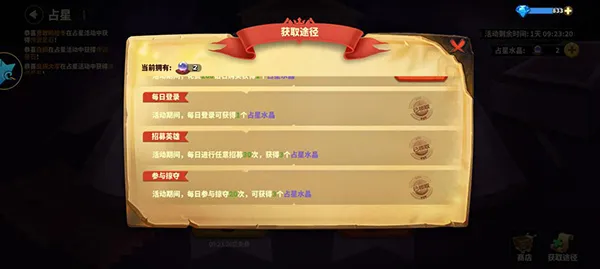 ��������(����ģ�⾭Ӫ��Ϸ)