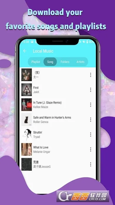 Hola����(���ֲ���ƽ̨)