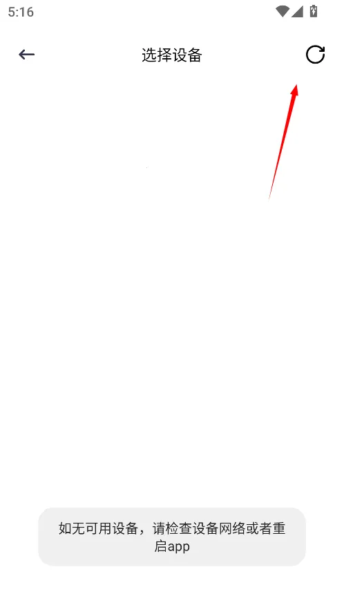 ��ӥ�ٿ�Ͷ��(Ӱ��Ͷ������)