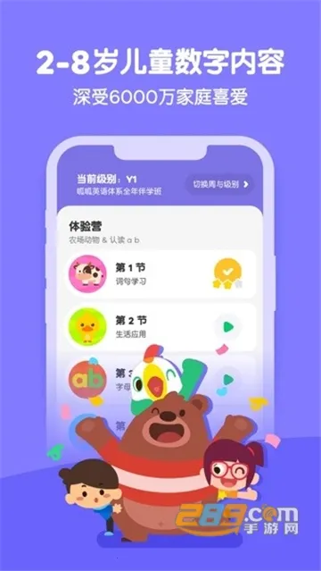 ߴ������(��ͯӢ������)