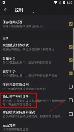 OPlayer(������Ƶ������)