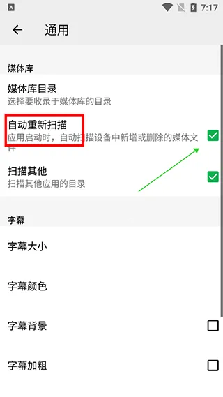 OPlayer(������Ƶ������)