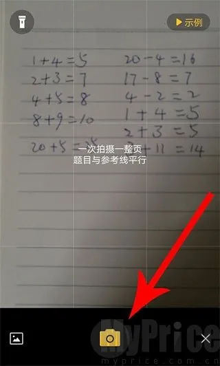 СԳ����(ѧ��ѧϰ����)