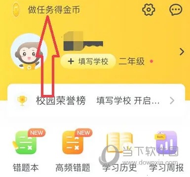 СԳ����(ѧ��ѧϰ����)