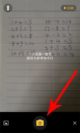 СԳ����(ѧ��ѧϰ����)