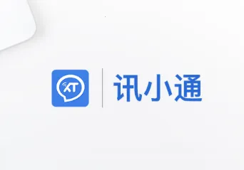 ѶСͨ2025�ٷ�����