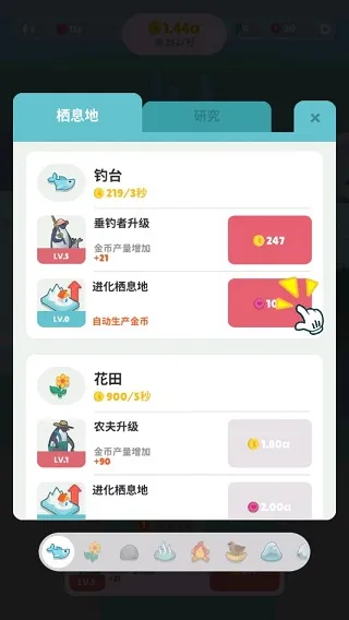 ��쵺2025�ٷ����°汾