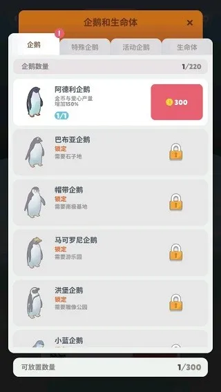 ��쵺2025�ٷ����°汾