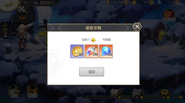 ������ʿ(��ɫ������Ϸ)