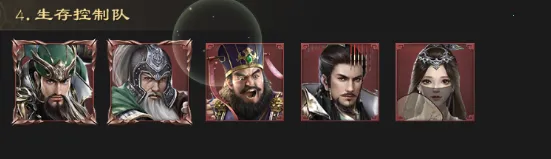 ��ս����(����ս����Ϸ)