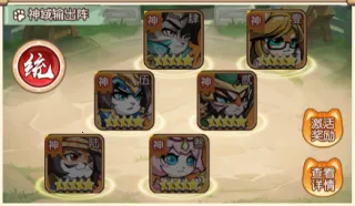 �±�Ӣ��2025���°汾