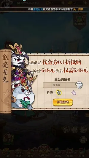 �±�Ӣ��2025���°汾