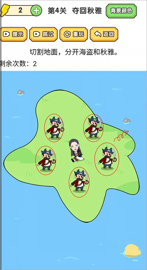 �Զ���ʦ��2025�ٷ�����