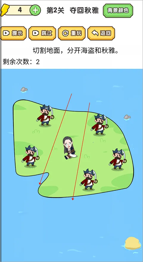 �Զ���ʦ��2025�ٷ�����