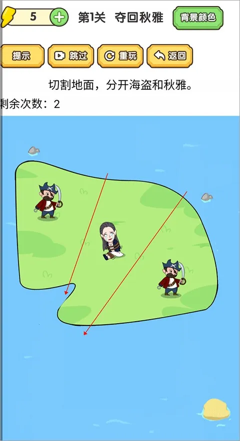 �Զ���ʦ��2025�ٷ�����