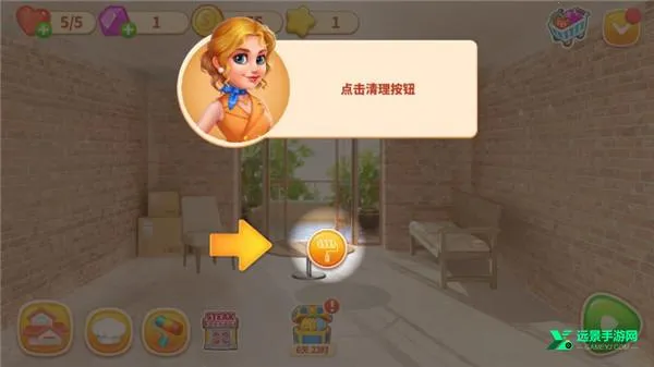 烹饪之家(烹饪经营游戏) 烹饪之家(烹饪经营游戏)