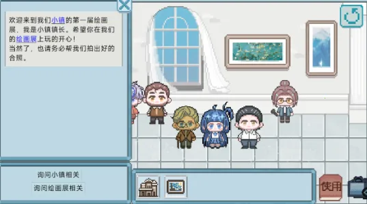 �����Ĺ���(��ܰ����������Ϸ)