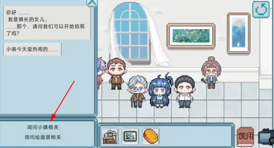 �����Ĺ���(��ܰ����������Ϸ)