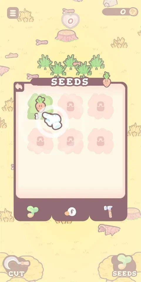 ����Ѽũ�������ֻ���