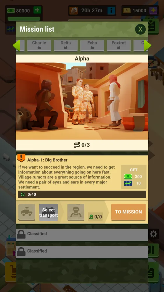 ���в���½����������ֻ���