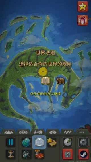 �ϵ�ɳ��ģ����ȫ��Ʒ����2025�ٷ����°汾