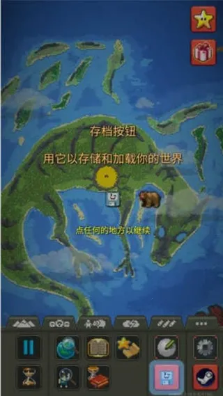 �ϵ�ɳ��ģ����ȫ��Ʒ����2025�ٷ����°汾