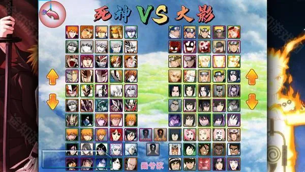 ����vs��Ӱbvn�����(��������Ϸ)