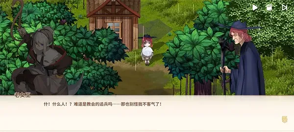 克瑞因的纷争(肉鸽RPG手游) 克瑞因的纷争(肉鸽RPG手游)