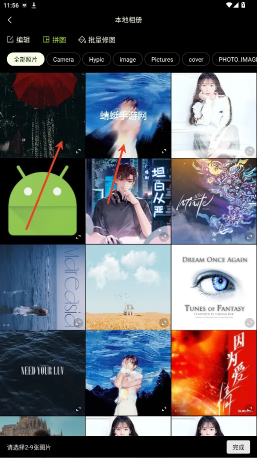Hypic2025���ذ�װ